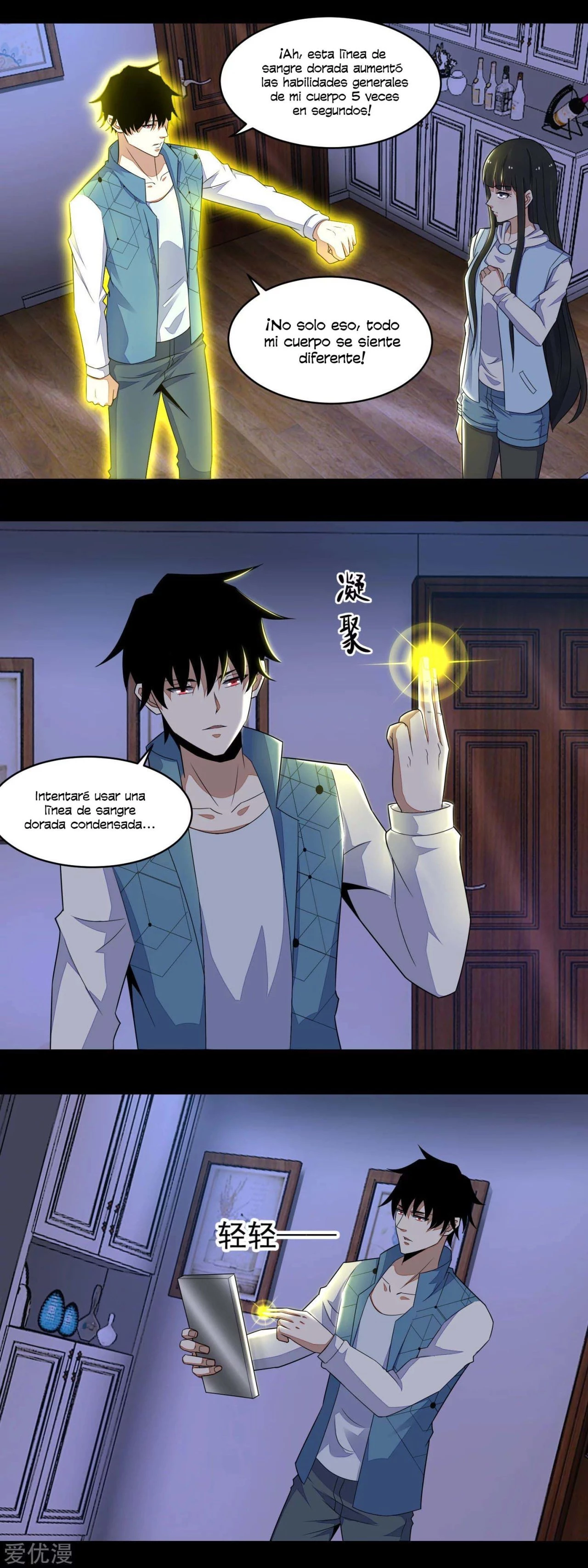 El rey del apocalipsis > Capitulo 155 > Page 11